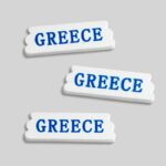ΞΥΛΙΝΟ LOGO "GREECE" ΜΕ ΚΥΜΑΤΟΕΙΔΗΣ ΑΚΡΕΣ 3.5X1.2CM