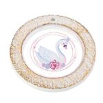 ΜΠΟΜΠΟΝΙΕΡΑ ΚΕΡΑΜΙΚΗ & PLEXIGLASS ΚΥΚΝΟΣ Φ8.8cm