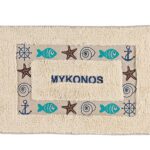 ΧΑΛΑΚΙ ΜΠΑΝΙΟΥ ΜΕ ΑΓΚΥΡΕΣ & ΑΣΤΕΡΙΕΣ ''MYKONOS'' 40X60cm