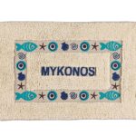 ΧΑΛΑΚΙ ΜΠΑΝΙΟΥ ΜΕ ΨΑΡΑΚΙΑ & ΜΑΤΙΑ ''MYKONOS'' 40X60cm