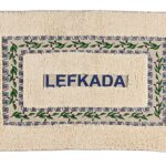 ΧΑΛΑΚΙ ΜΠΑΝΙΟΥ ΜΕ ΚΛΑΔΙΑ ΕΛΙΑΣ ''LEFKADA'' 50X80cm