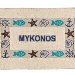 ΧΑΛΑΚΙ ΜΠΑΝΙΟΥ ΜΕ ΑΓΚΥΡΕΣ & ΑΣΤΕΡΙΕΣ ''MYKONOS'' 50X80cm