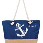ΤΣΑΝΤΑ ΘΑΛΑΣΣΗΣ ΥΦΑΣΜΑΤΙΝΗ NAVY ΜΕ ΑΓΚΥΡΑ 1 ΟΨΗΣ ''GREECE'' 55x16x40cm
