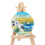ΜΑΓΝΗΤΑΚΙ ΣΕ ΚΑΒΑΛΕΤΟ ΣΤΡΟΓΓΥΛΟ ΗΛΙΟΒΑΣΙΛΕΜΑ ''GREECE'' 12cm