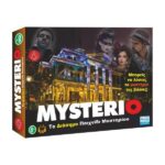 MYSTERIO (34Χ28Χ5cm)