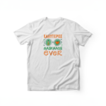 T-Shirt  Καλύτερος Δάσκαλος Ever