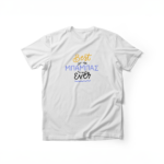 Κοντομάνικο T-Shirt Best Μπαμπάς Ever