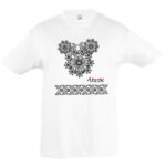 Παιδικό λευκό T-shirt Minnie Alt ΟΕΜ