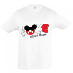 Παιδικό λευκό T-shirt Mickey Loves ΟΕΜ