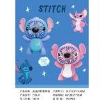 Small fan Figure S