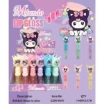 Lip oil Kur
