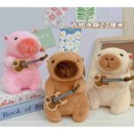 Guitar Capybara 23cm