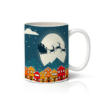 Κούπα XMAS 13