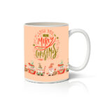 Κούπα X-MAS 22