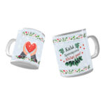 Κούπα X-MAS ΑΔΕΡΦΕ ΜΟΥ