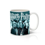 Κούπα 325ml  HARRY 32