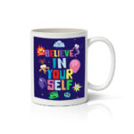 Κούπα In and Out 2