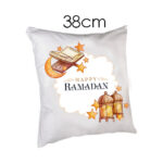 Μαξιλάρι 38cm RAMADAN HAPPY RAMADAN