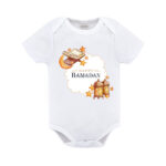 Ζιπουνάκι RAMADAN HAPPY RAMADAN