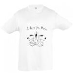 Παιδική T-shirt - Πρόβατο