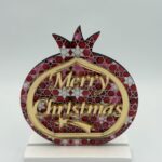 ΕΠΙΤΡΑΠΕΖΙΟ ΓΟΥΡΙ ΞΥΛΙΝΟ ΡΟΔΙ ΜΕ PLEXIGLASS MERRY CHRISTMAS & ΚΟΚΚΙΝΑ ΑΣΤΕΡΑΚΙΑ 7.5x10.5cm