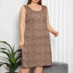 Γυναικείο Φορεματάκι Leopard Print