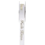 BAMBAK.ΛΕΥΚΟ 2.5CMX18.20Μ ΚΑΛΟ ΠΑΣΧΑ FOIL