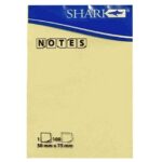 Χαρτάκια Αυτοκόλλητα Κίτρινα 7,5x5cm JustNote 381972