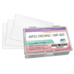 Καρτβιζίτ πακ=100τεμ  JustNote 3876
