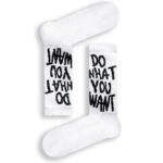 Κάλτσα Unisex με Σχέδιο Do What You Want
