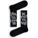 Κάλτσα Unisex με Σχέδιο Do What U Want