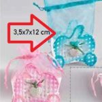 ΠΟΥΓΚΙ ΣΙΕΛ ΑΜΑΞΑ 3.5x7x12Y