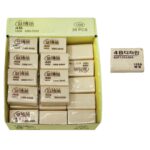 Γόμα Ορθογώνια Μπεζ 3x2x1cm JustNote 702094