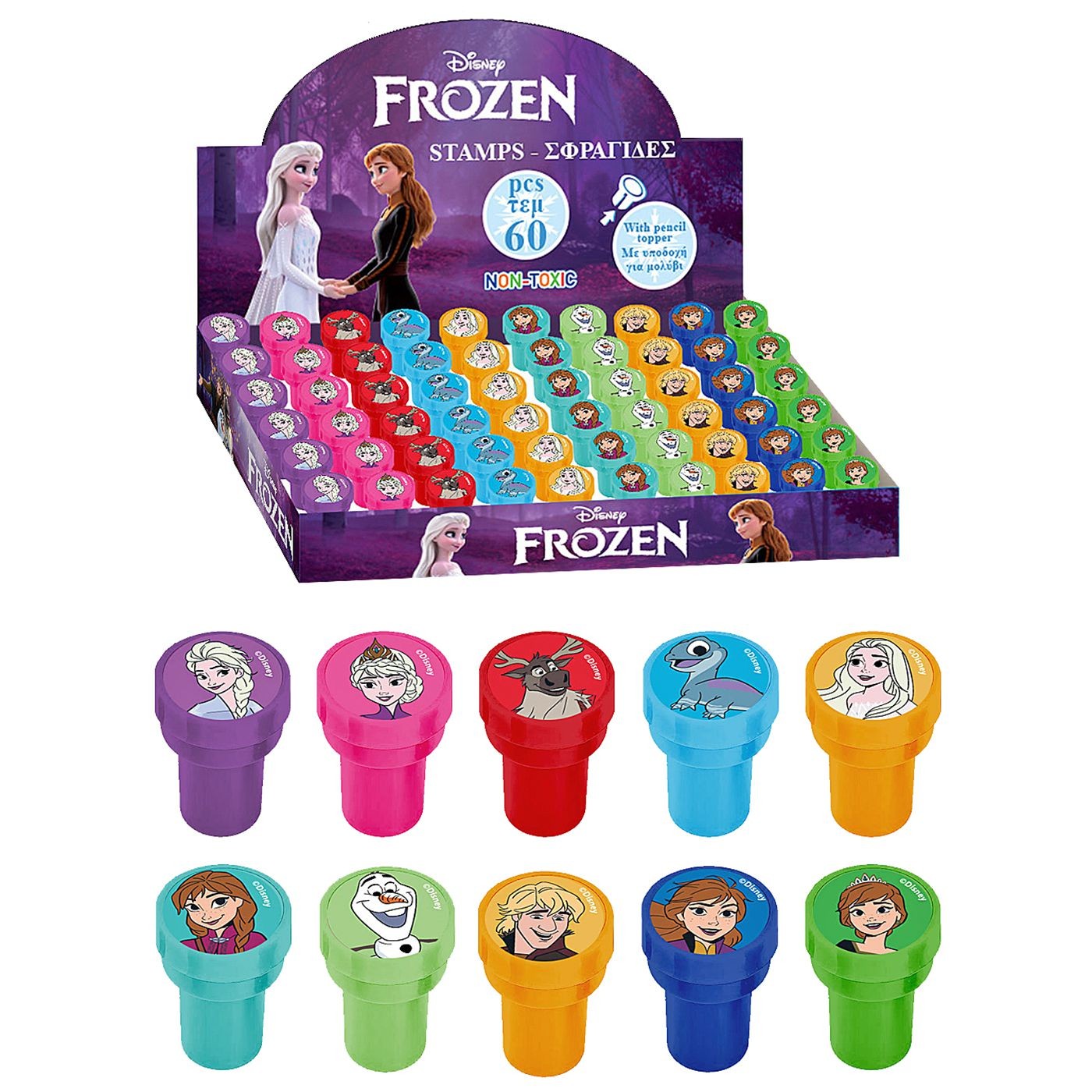 50-2507 Σφραγίδα Frozen 2 10σχεδια Disney 000562695 - Image 1