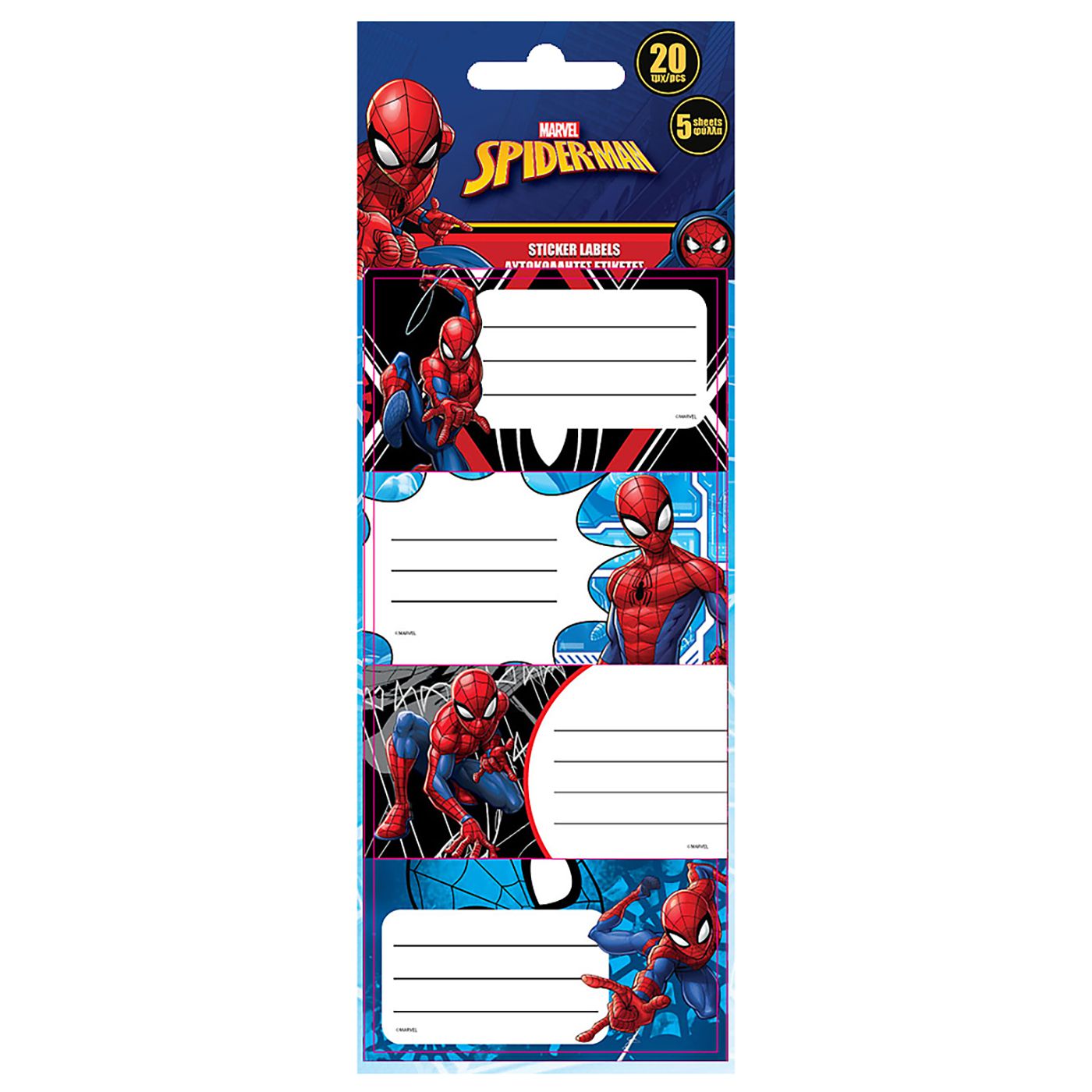 50-3129 Ετικέτες Spiderman σετ=5 Φύλλα 20 Ετικέτες Spiderman - Image 1