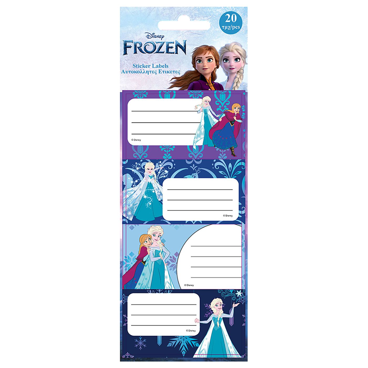 50-3130 Ετικέτες Frozen σετ=5 Φύλλα 20 Ετικέτες Disney - Image 1