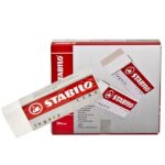 Γόμα Stabilo Λευκή πακ=20τεμ  Stabilo