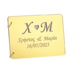 ΒΙΒΛΙΟ ΕΥΧΩΝ PLEXIGLASS ΜΕ ΧΑΡΑΓΜΕΝΑ ΟΝΟΜΑΤΑ ΚΑΙ ΗΜΕΡΟΜΗΝΙΑ 29X21cm