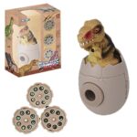 Αυγό Προτζέκτορας Δεινόσαυρος 11x14x6cm ToyMarkt 88823 - Image 2