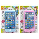 Smartphone Μπαταρίας Καρτέλα 14x21x2cm ToyMarkt 88840