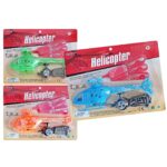 Ελικόπτερο Ιπτάμενο σε Καρτέλα 28x21x4cm ToyMarkt 88848