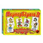 Ξεμπερδέματα 39x26cm AK