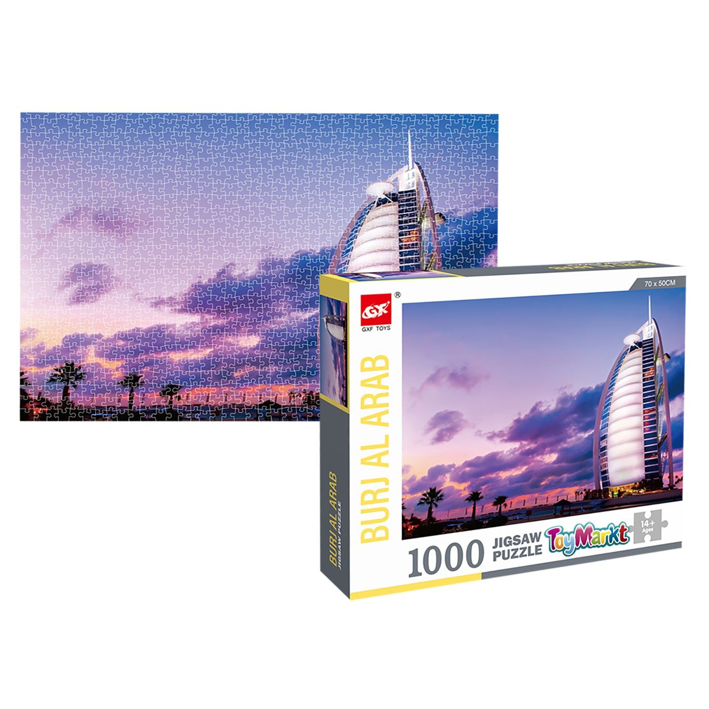 69-1756 Παζλ 1000 τεμ Burj al Arab 25x20x5cm ToyMarkt 891776 - Image 1