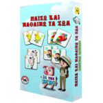 Παίζω και Μαθαίνω ta ζώα Μέμο 18x25x4cm AK