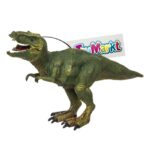 Δεινόσαυροι 6 Σχέδια 16cm Μεχρι 18cm ToyMarkt 911138 - Image 2