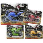Καρτέλα 1 τεμ Μοτοσυκλέτα Free Wheels 14x12cm ToyMarkt 912770