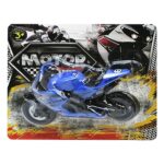 Καρτέλα 1 τεμ Μοτοσυκλέτα Free Wheels 14x12cm ToyMarkt 912770 - Image 2