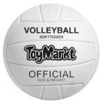 Μπάλα Βόλευ Λευκή Νο5 (~22cm), ~260g ToyMarkt 913053