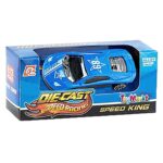 Αυτοκινητάκι die Cast Free Wheels 9x4x3.5cm ToyMarkt 913395 - Image 2