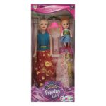 Κούκλα Popular Girl & Κουκλάκι & Φορέματα 32x14x5cm ToyMarkt 922071